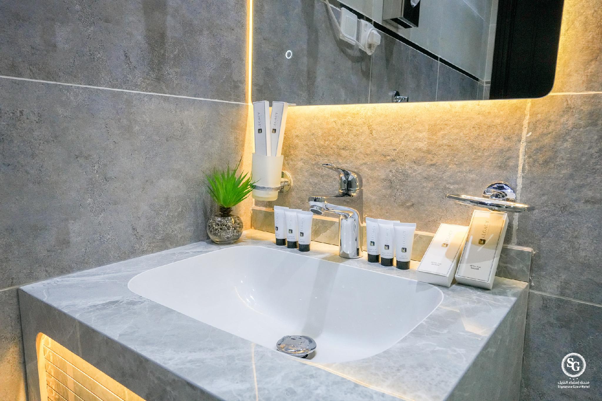Signature Guest hotel AL Madinah - image 7