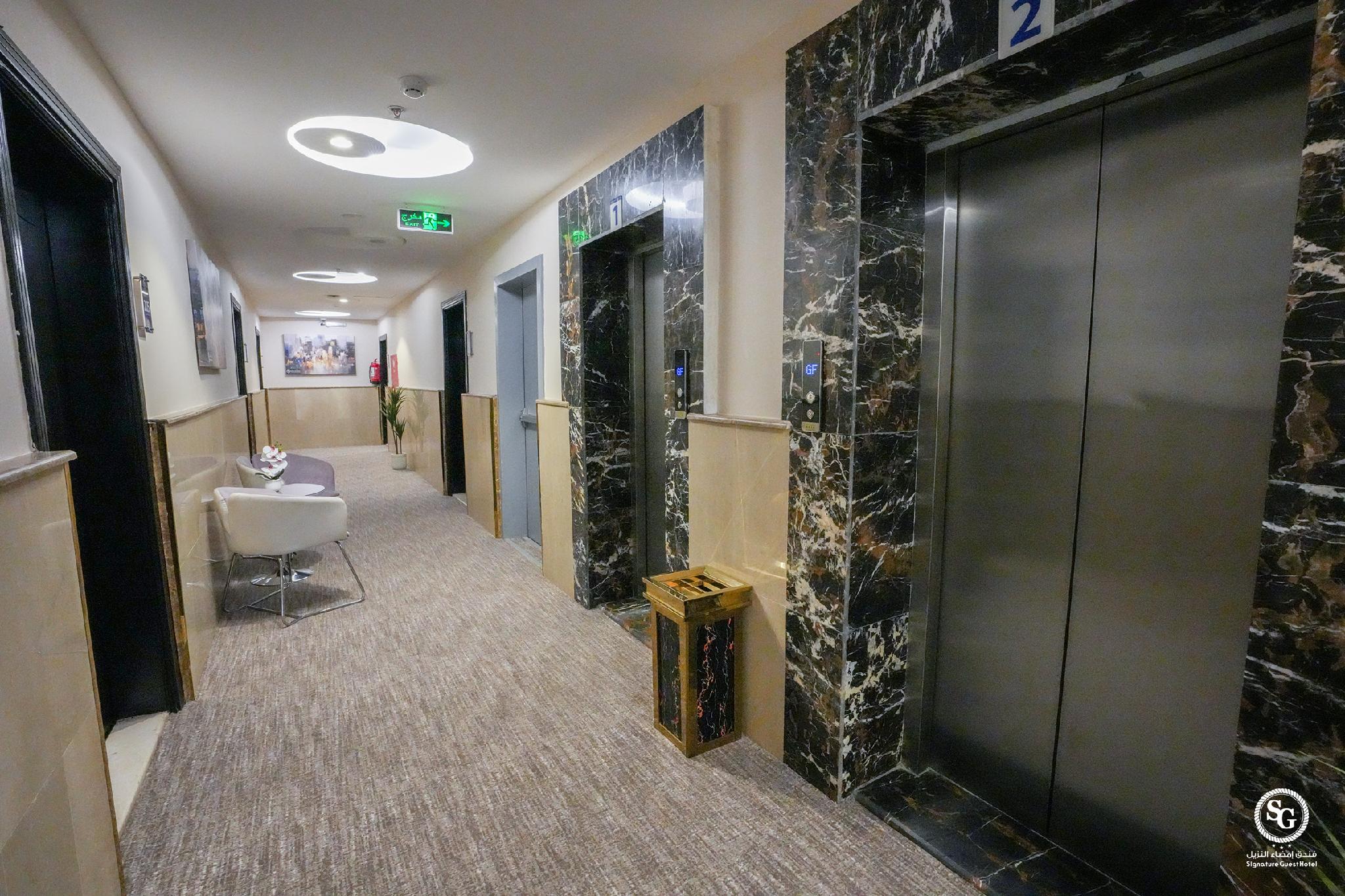 Signature Guest hotel AL Madinah - image 36