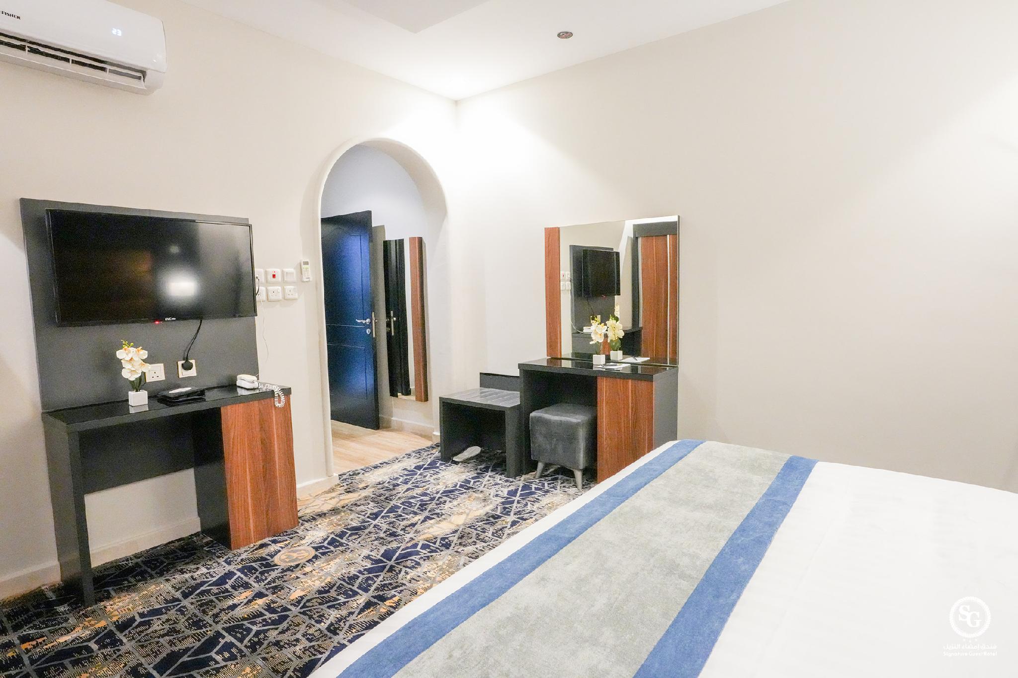 2-Bedroom Suite