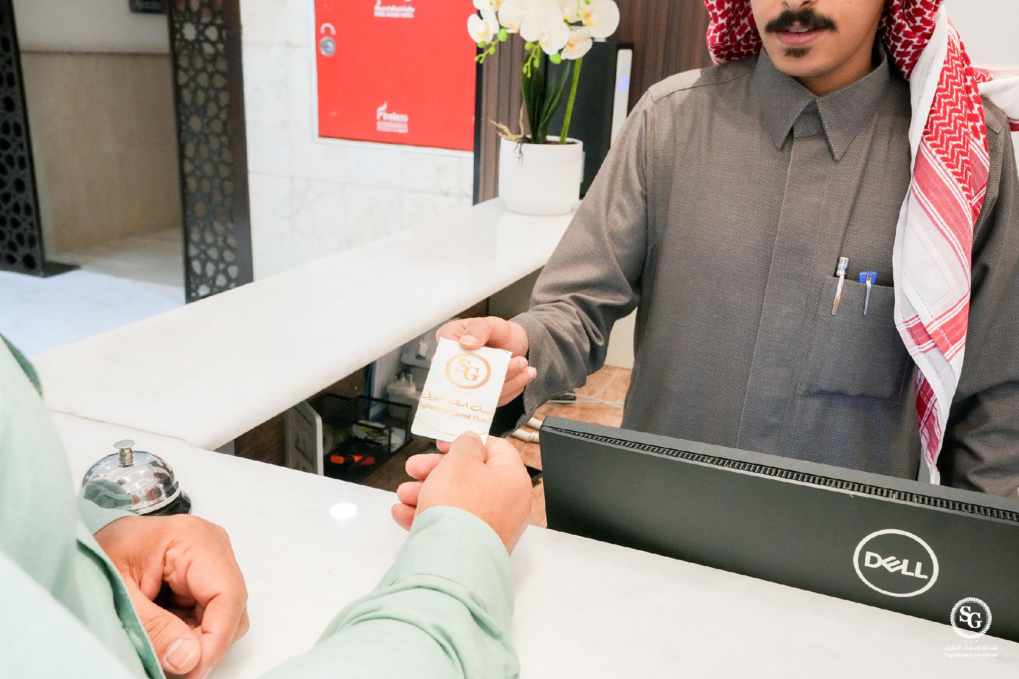 Signature Guest hotel AL Madinah - image 41