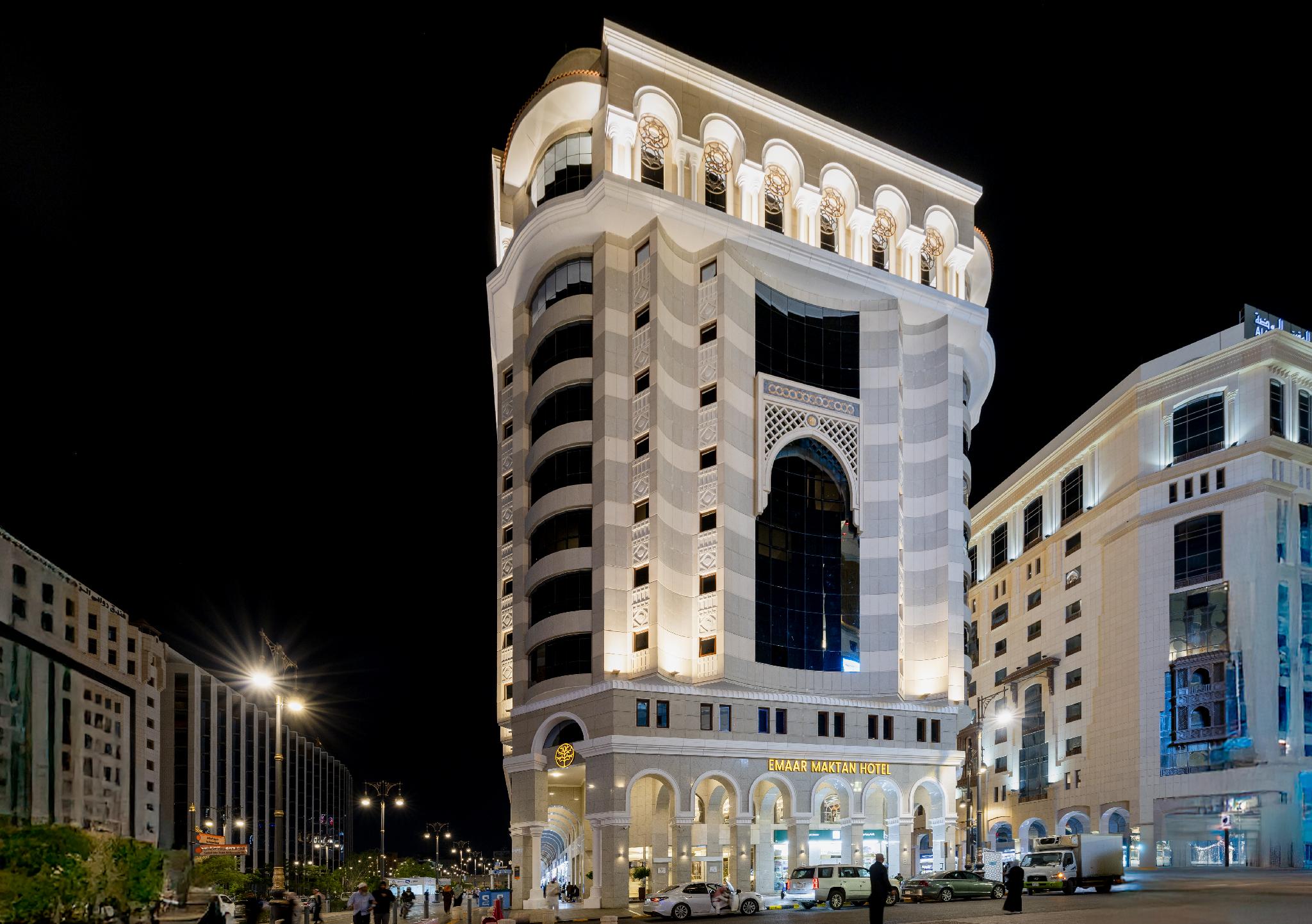 Emaar Mektan Hotel - gambar 5