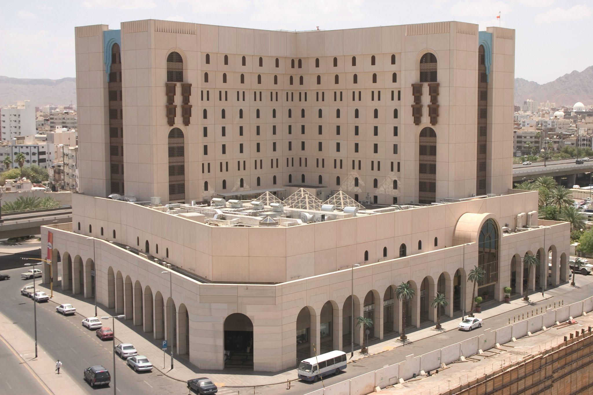 New Madina Hotel By IHG - görsel 11