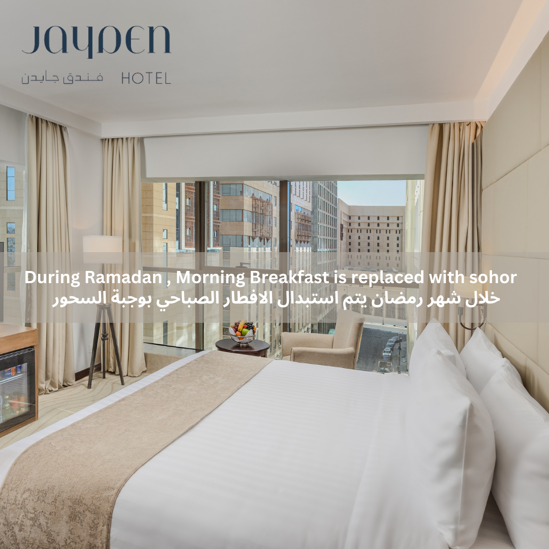 JAYDEN HOTEL - image 20