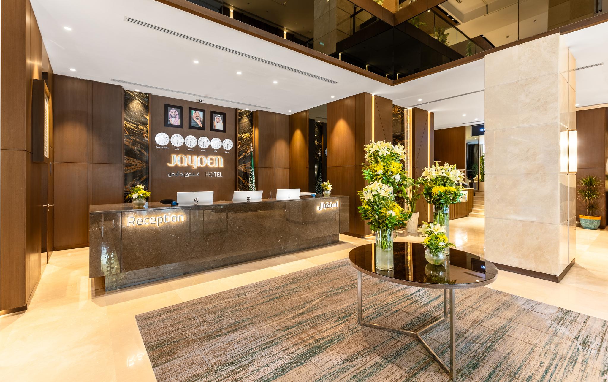 JAYDEN HOTEL - image 5