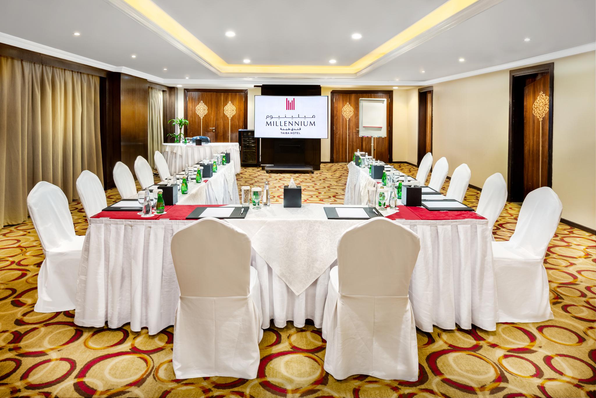 Millennium Taiba Hotel - imej 45