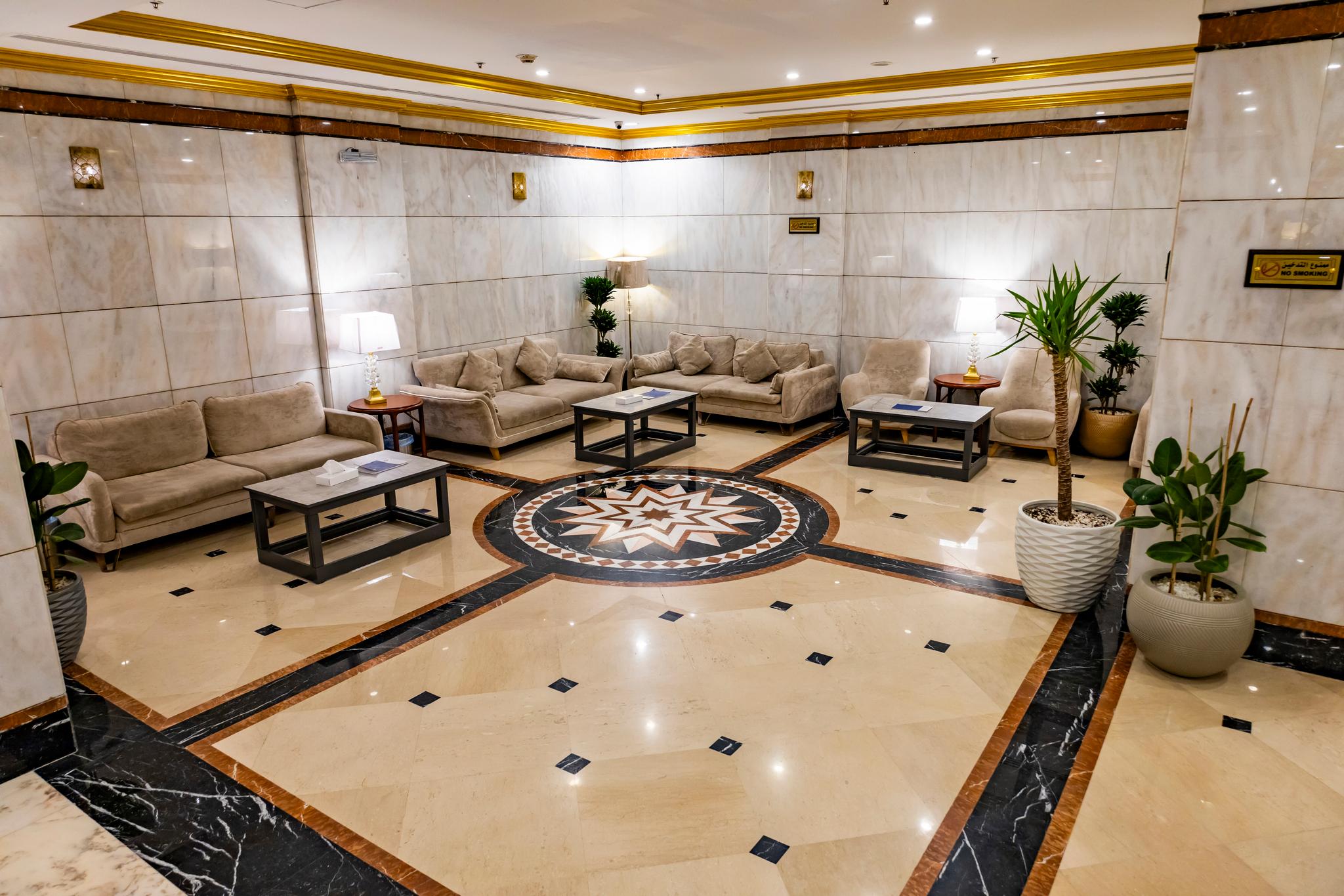 Al Mukhtara Almasi Hotel - imej 5
