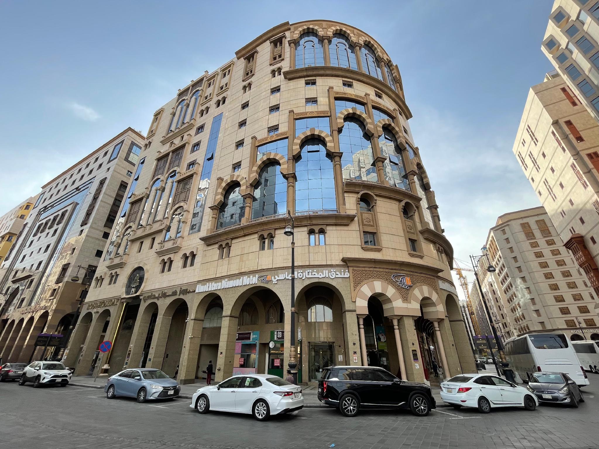 Al Mukhtara Almasi Hotel