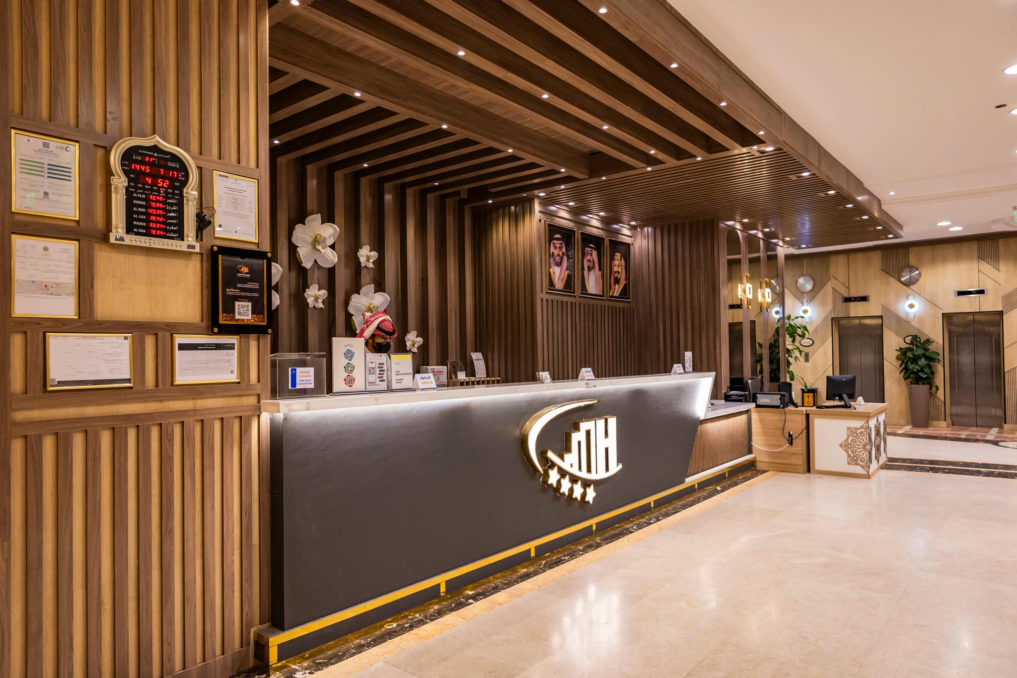 阿尔穆赫塔拉因特纳申纳尔酒店 - 图片 4