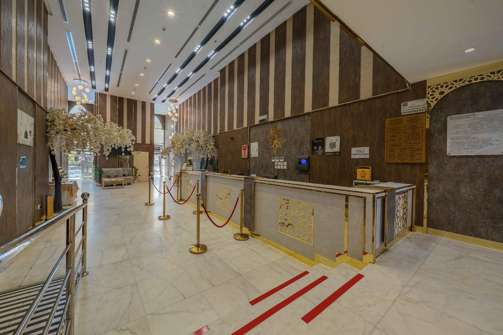 Abraj Almarzam Hotel - image 16