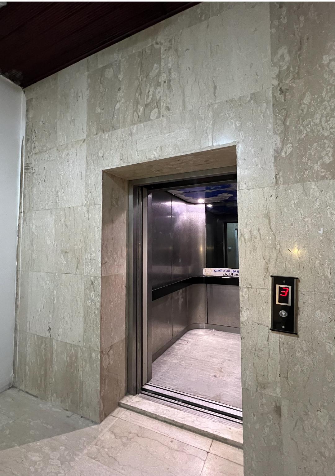 Quba Serviced Apartment 402