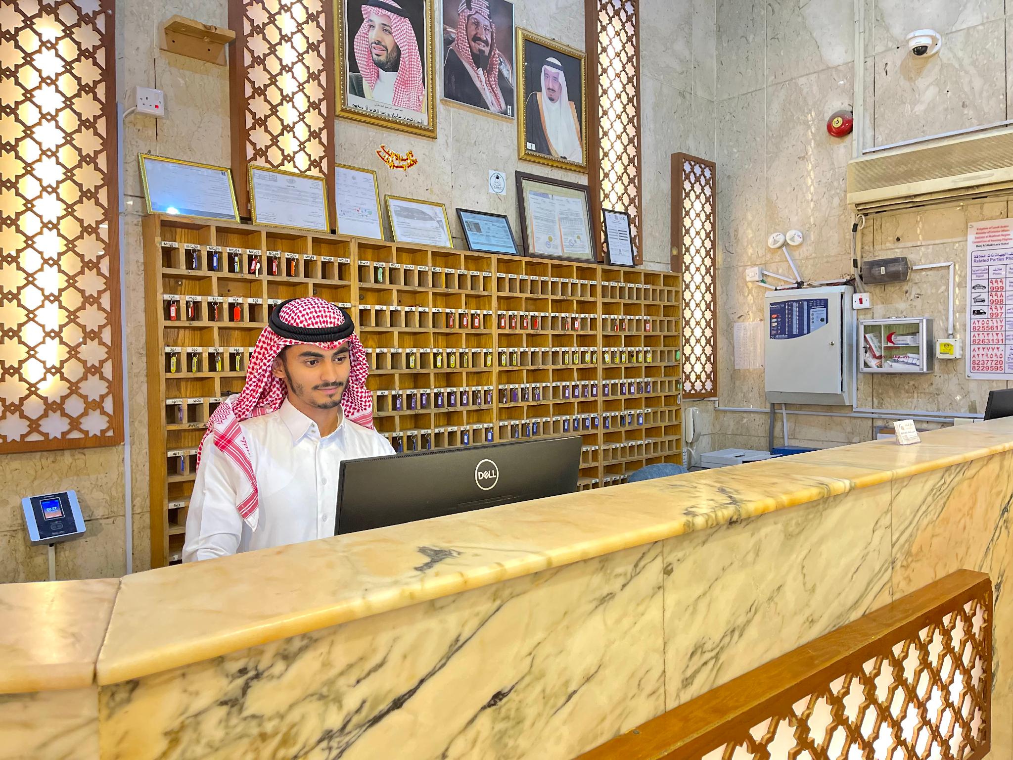 Burj Al Mukhtara Hotel - görsel 9