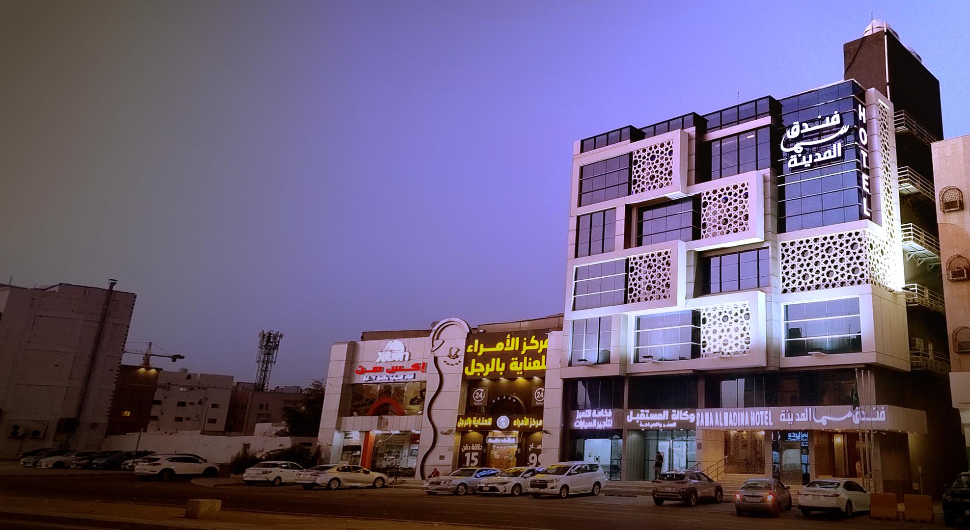 Sama Al Madinah Hotel - gambar 8