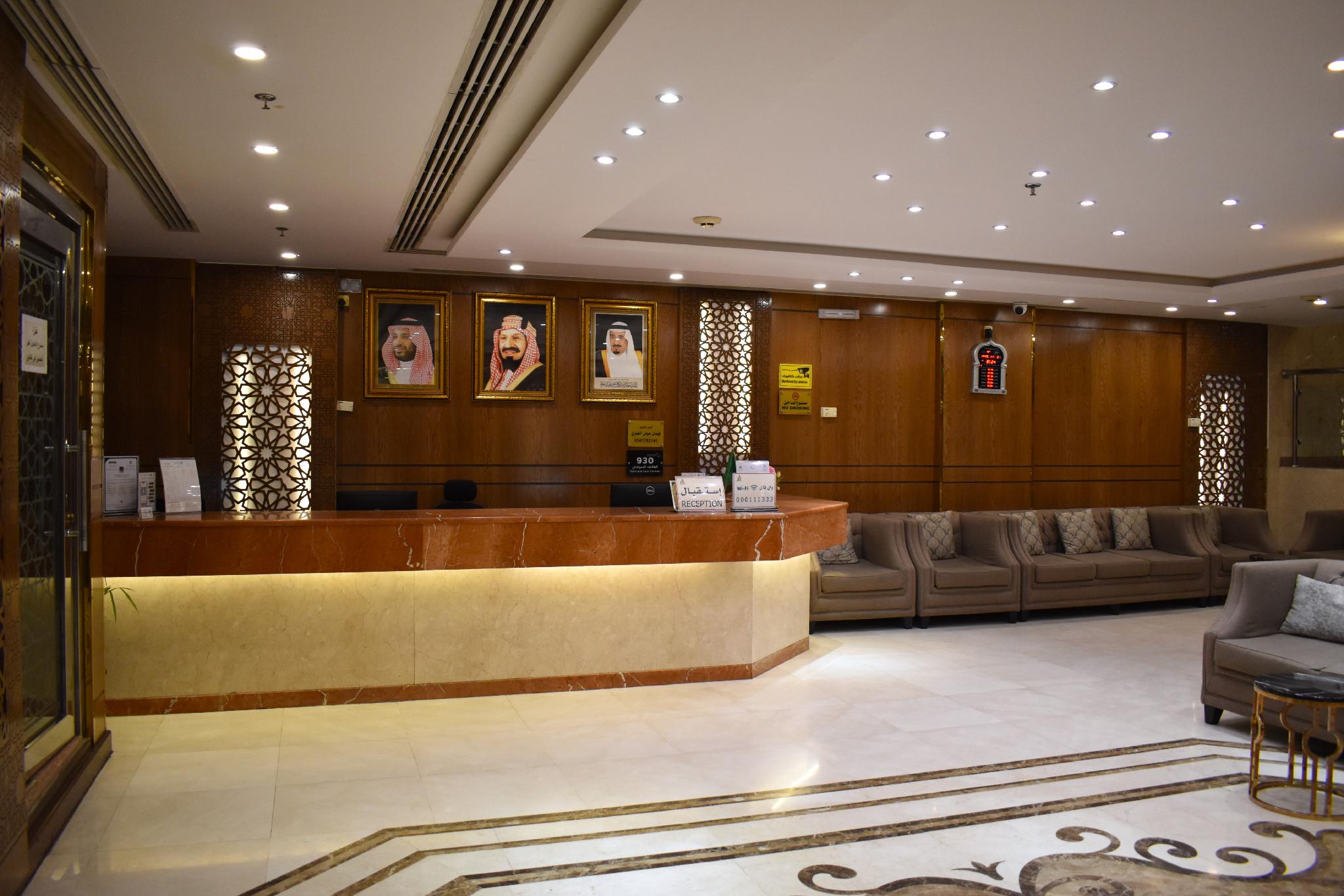 Safwat Almadinah Hotel - görsel 5