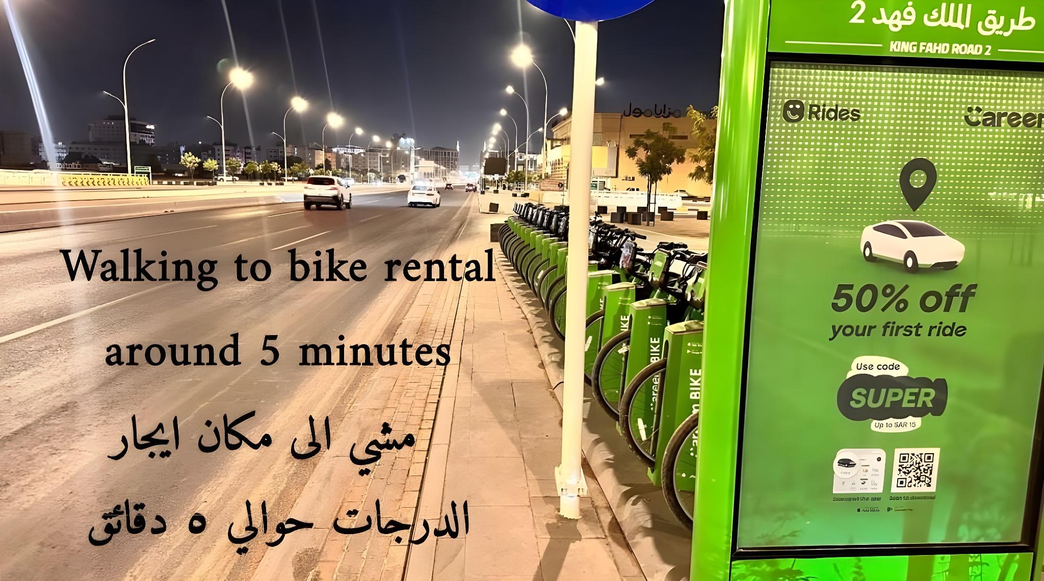 لاكشري سويت نير ذا مسجد النبي 305 - صورة 18