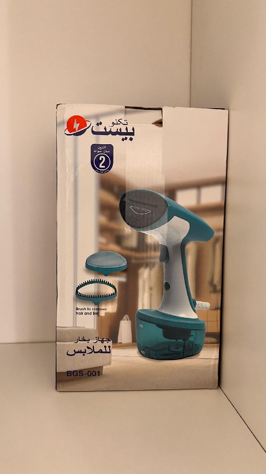 أبارتمنت نير ذا مسجد النبي 210 - صورة 20