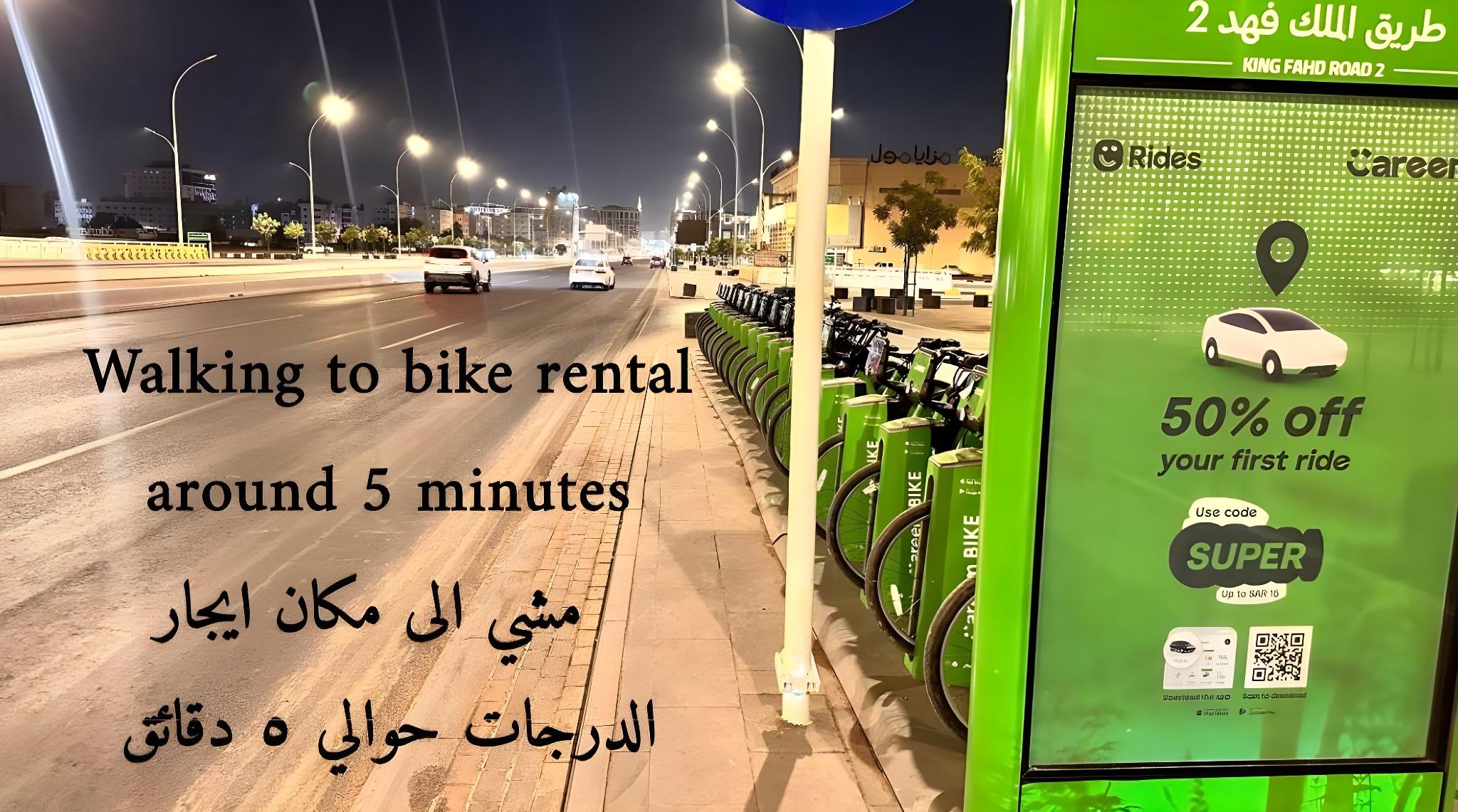 اپارٹمنٹ 3-5 فور ذا پروفیٹس موسک 104