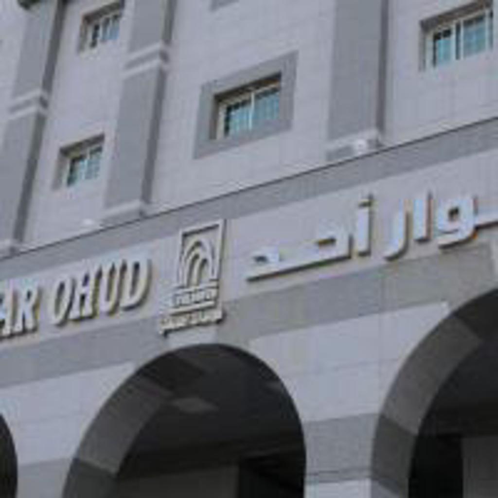 Anwar Apartments - afbeelding 23