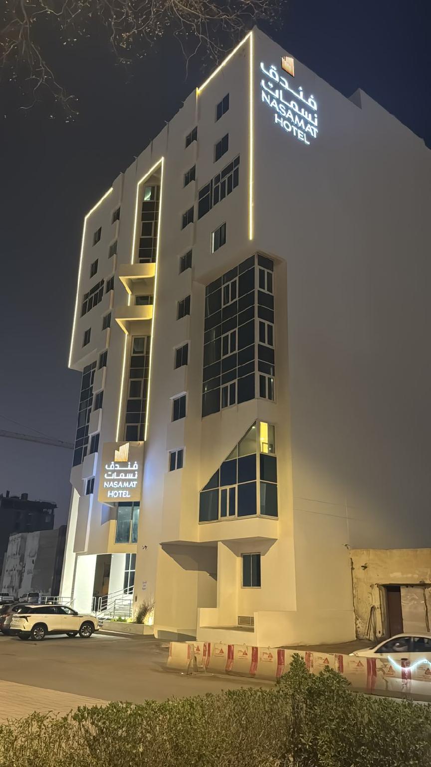 Nasamat Hotel - afbeelding 3