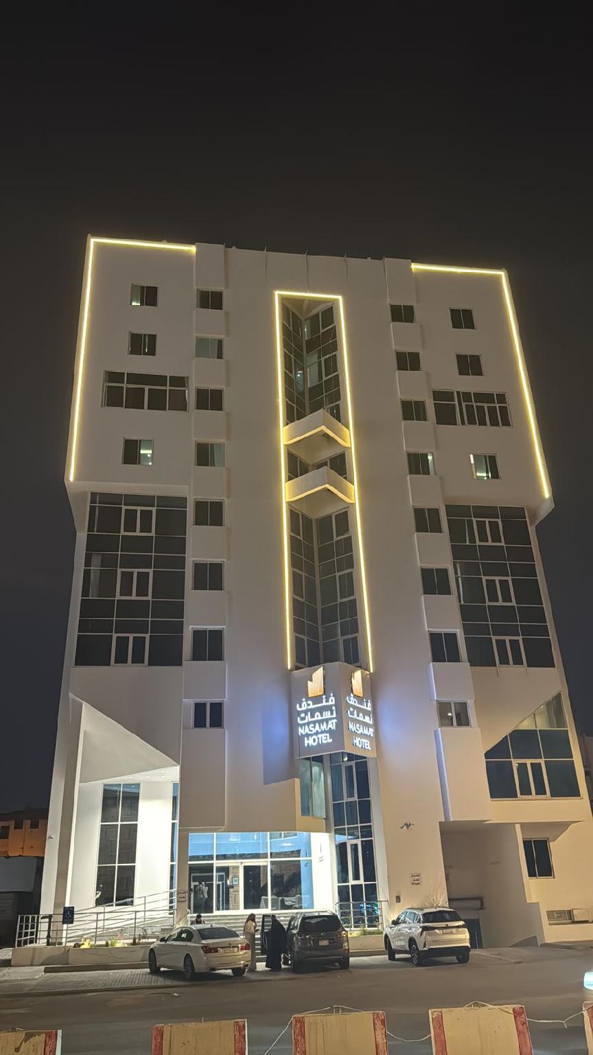 Nasamat Hotel - afbeelding 4
