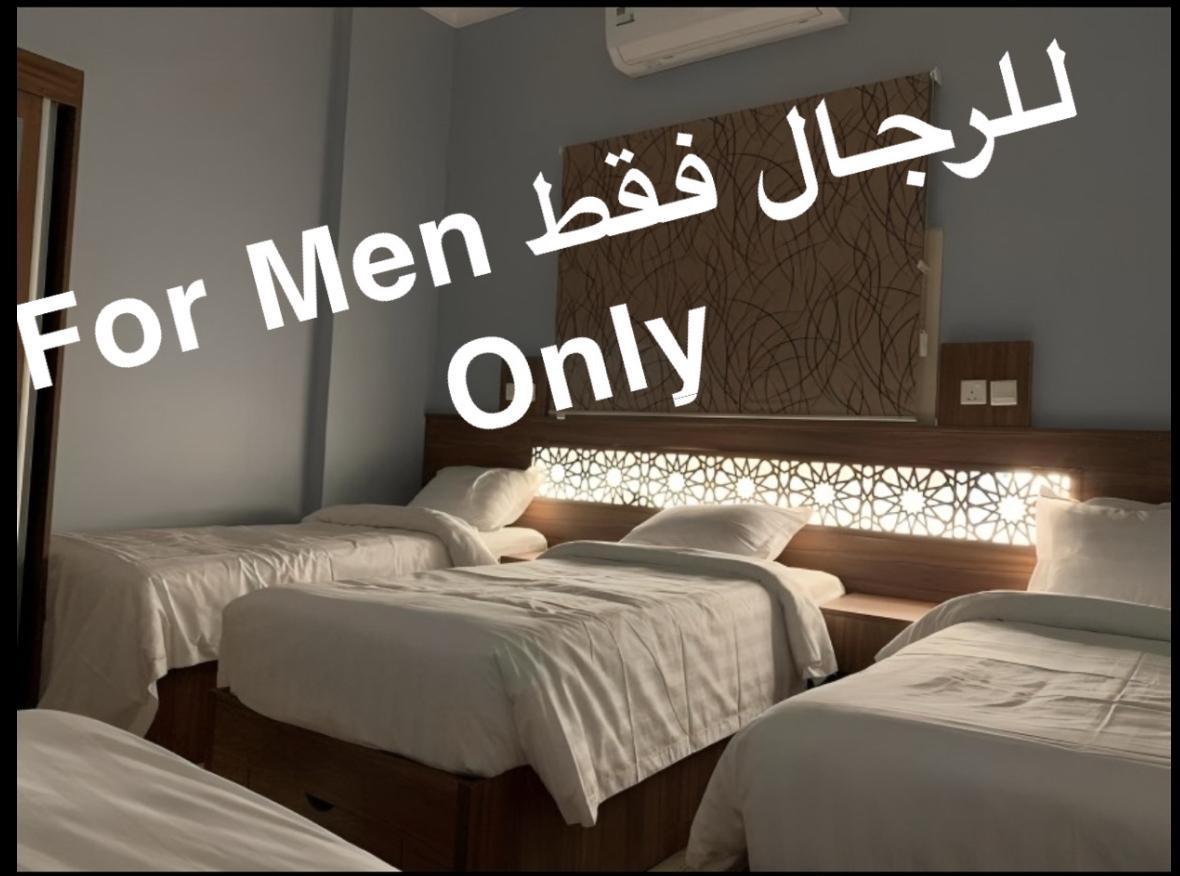 Aya Hostel - image 20