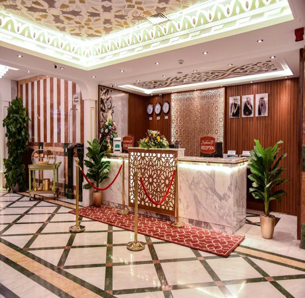 Grand Plaza Badr Al Maqam - image 5