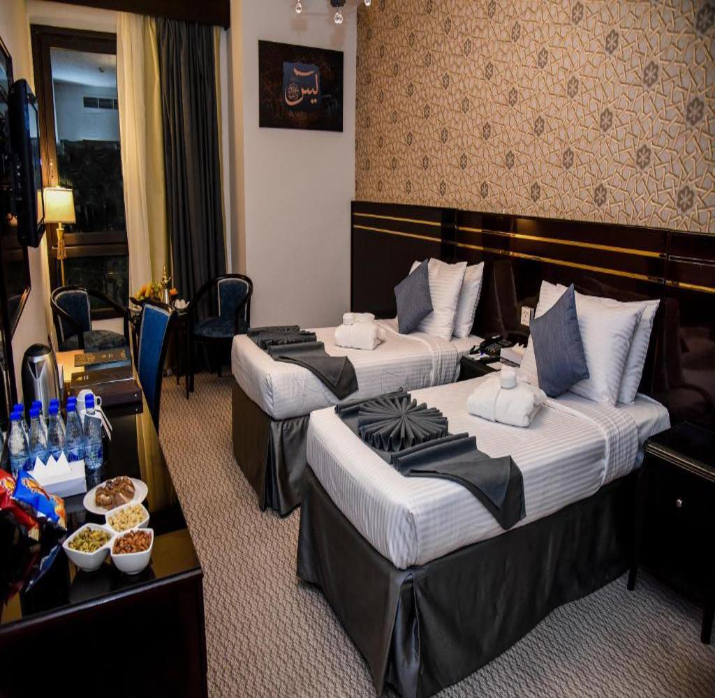 Grand Plaza Badr Al Maqam - image 33