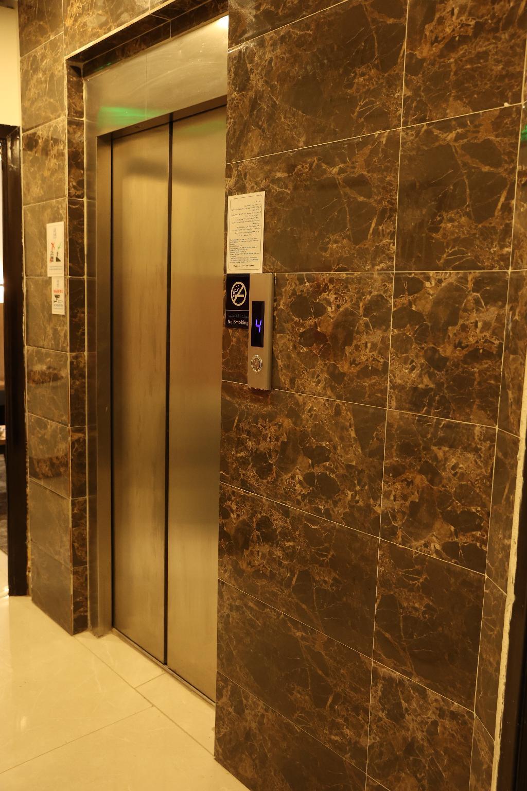 MADINAH ARAM HOTEL - imagen 24