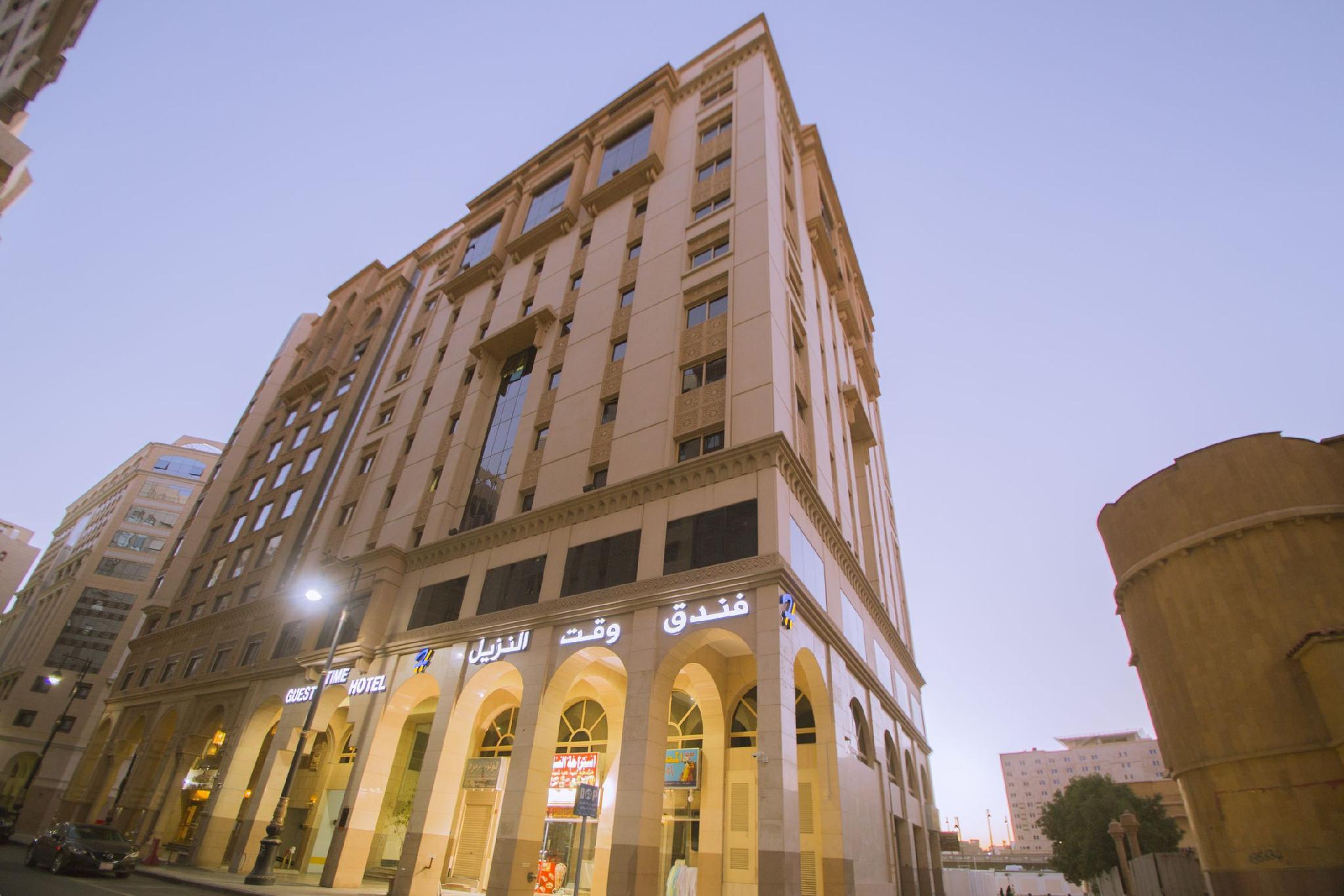 Guest Time Hotel