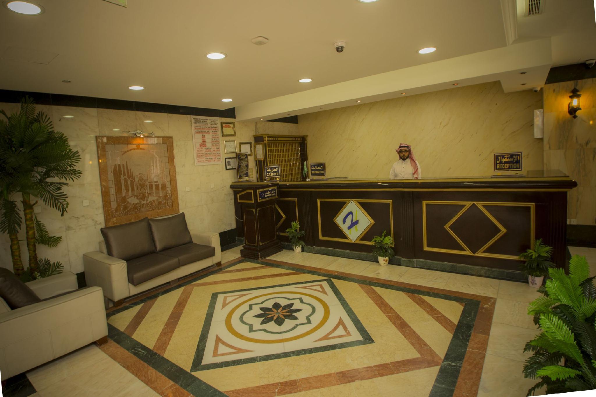 Guest Time Hotel - görsel 6