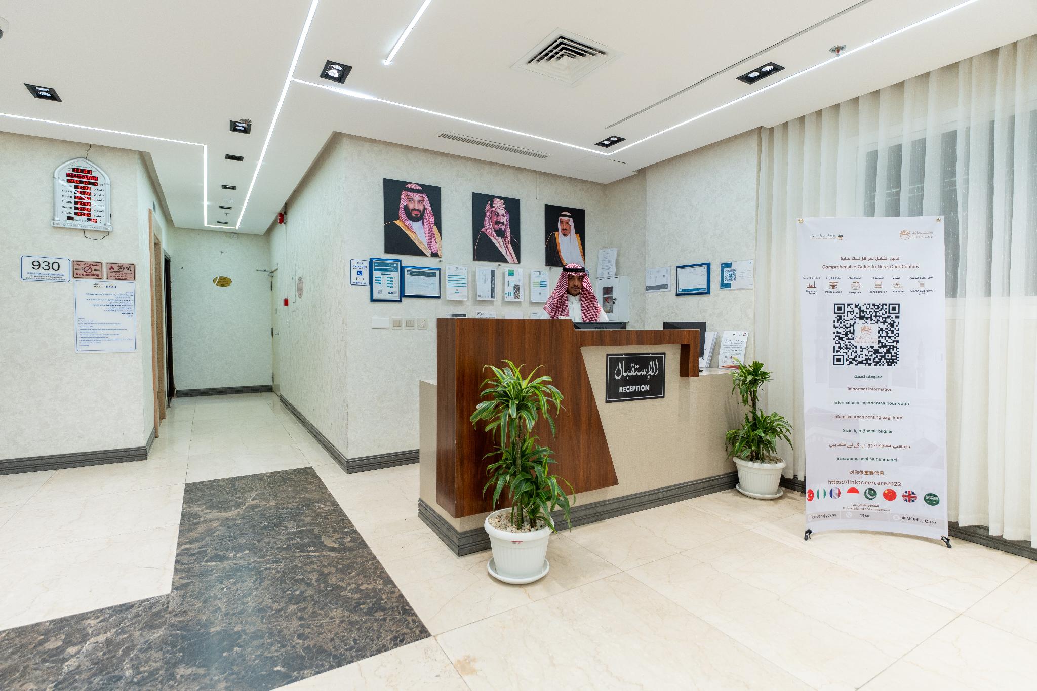 阿法克艾曼酒店（前海亚艾曼酒店）- 图片 7