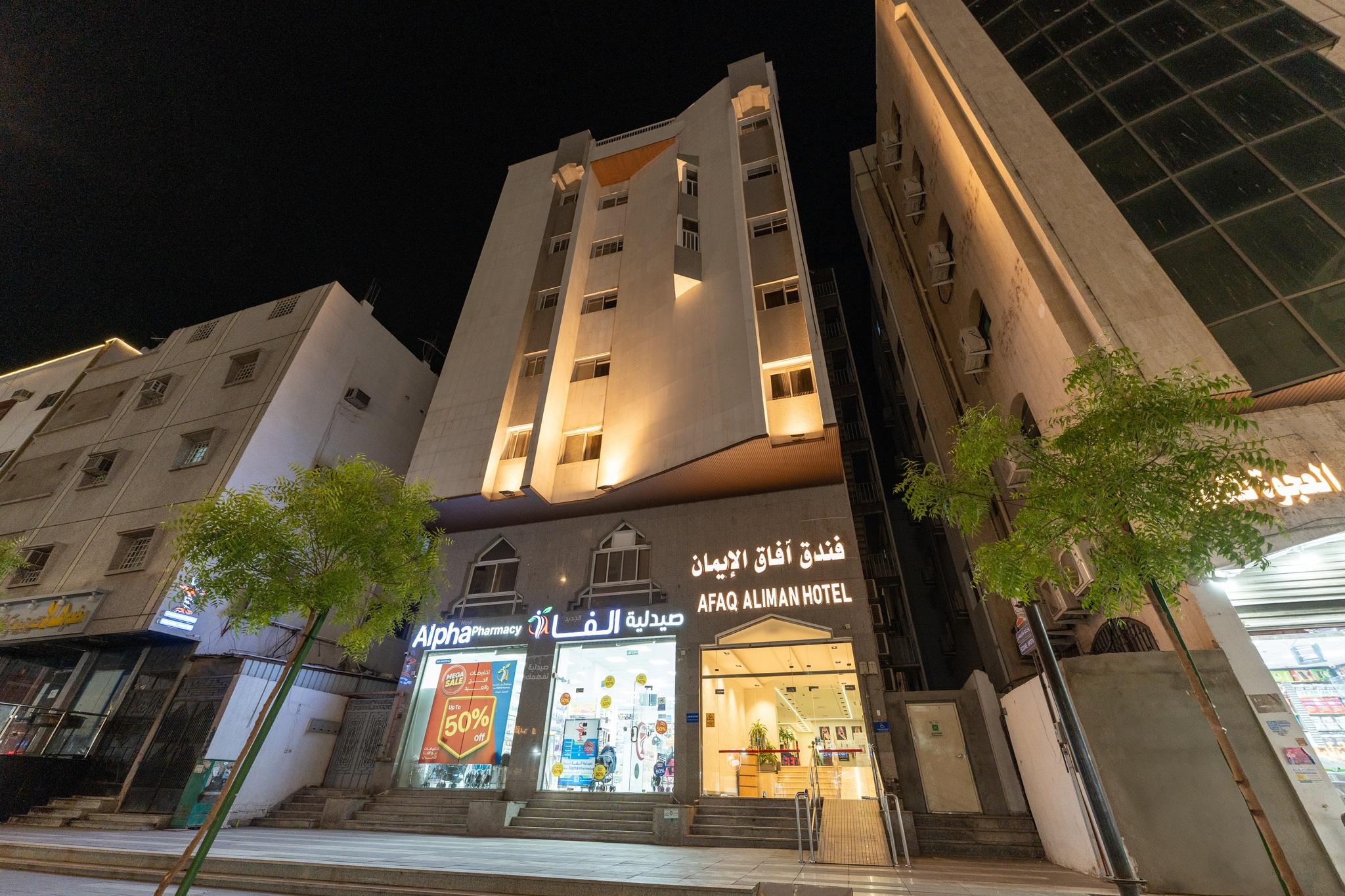 阿法克艾曼酒店（前海亚艾曼酒店）- 图片 3