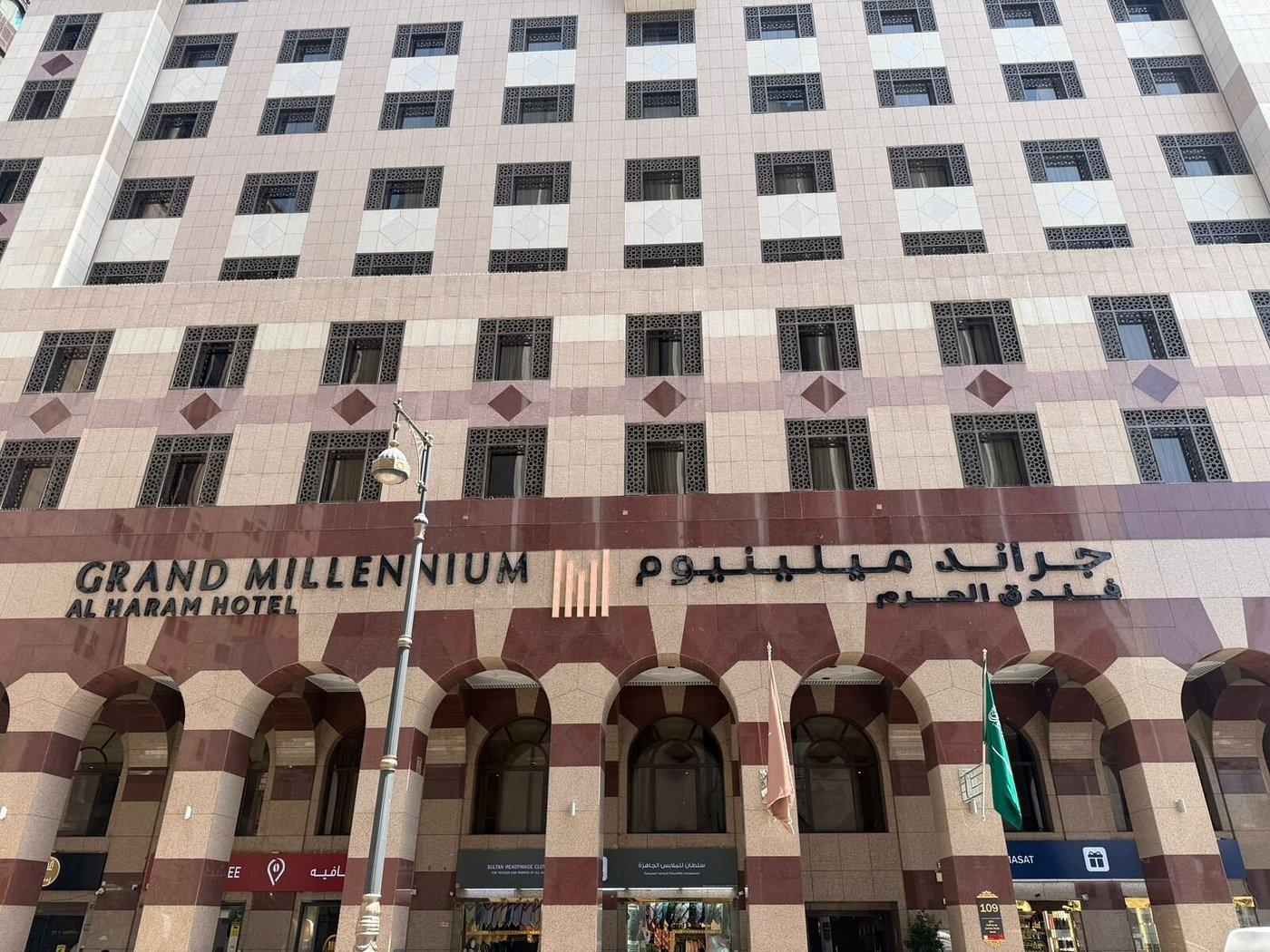 Grand Millennium Al Haram Hotel - image 30