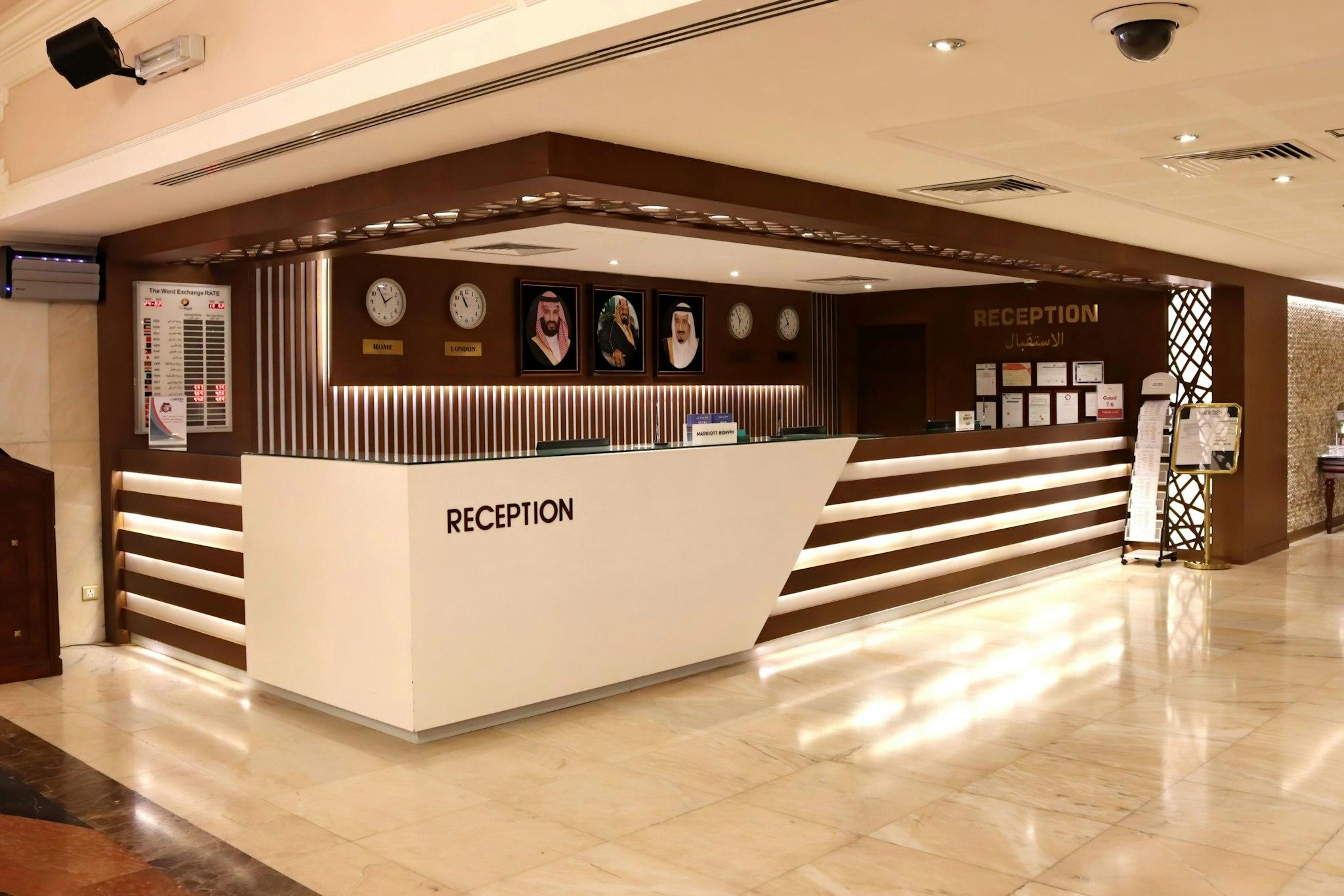 Le Meridien Medina - imej 24