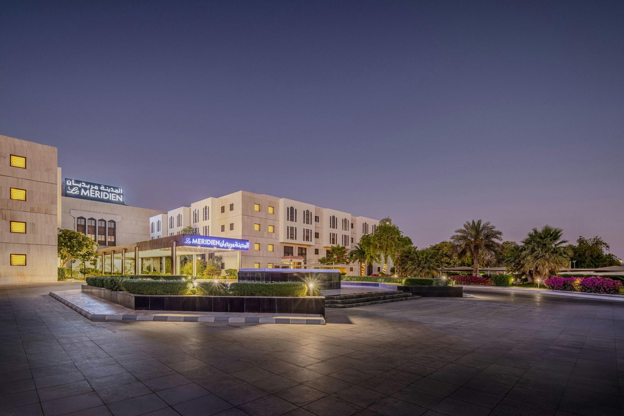 Le Meridien Medina - imej 12
