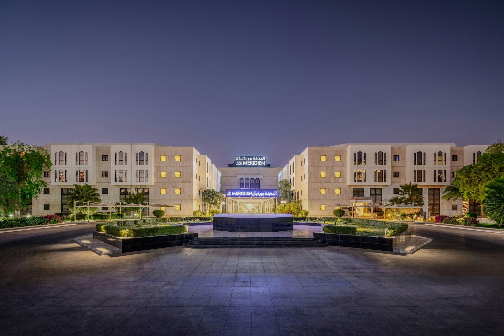 Le Meridien Medina - imej 5
