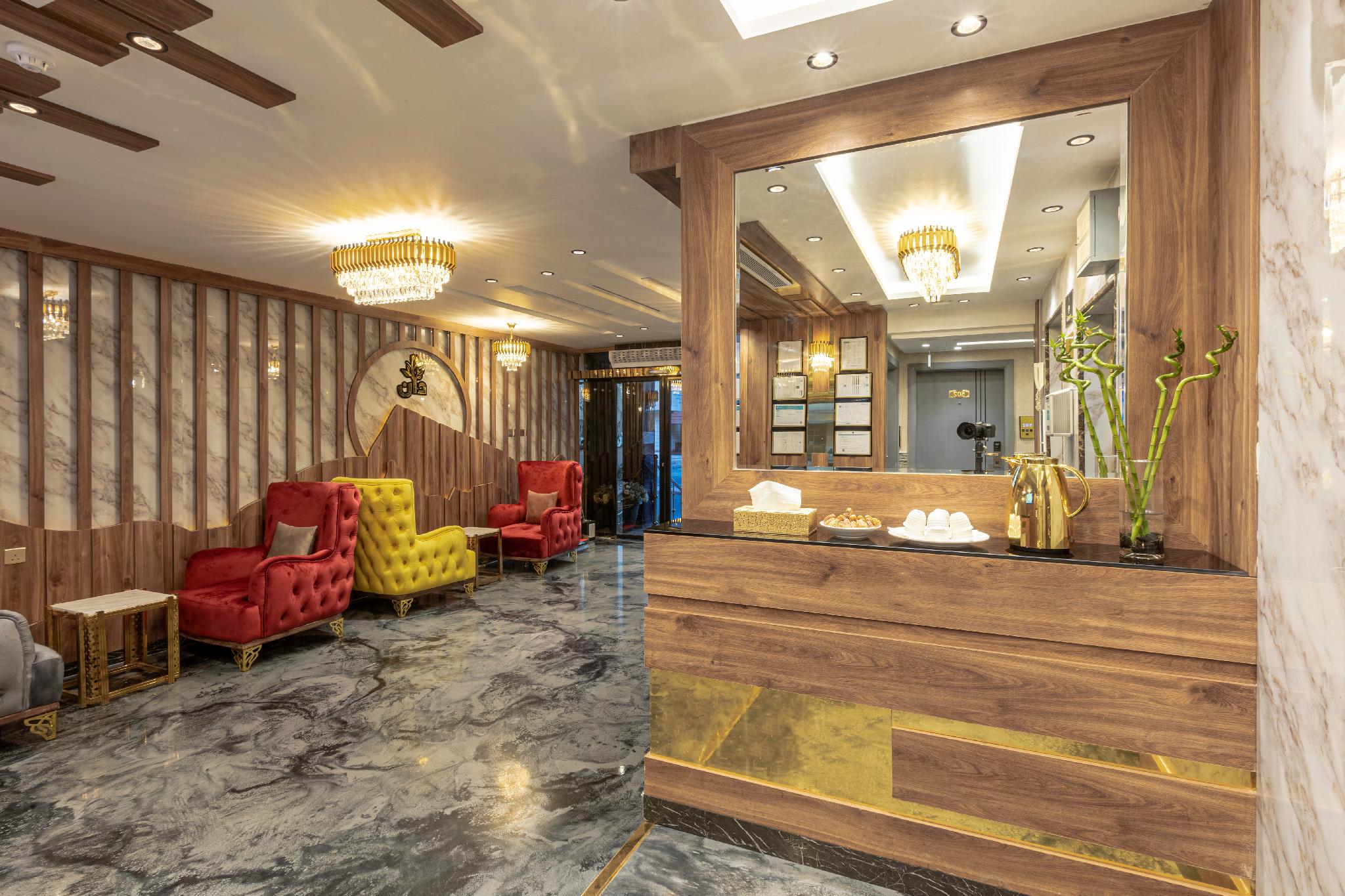 Dan Lounge Hotel - image 4