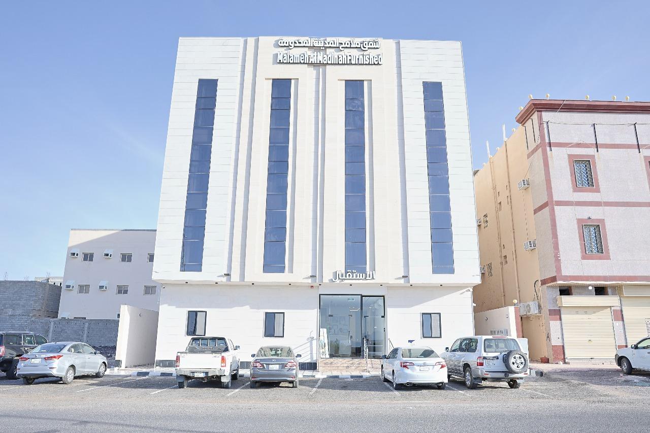 Malameh Al Madinah  Apartments - imej 6