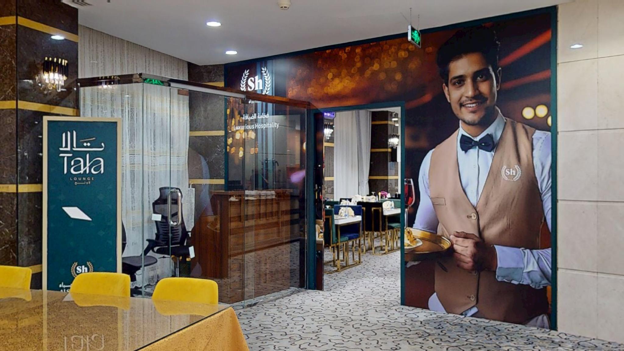 Grand Alshahba Hotel - imej 35