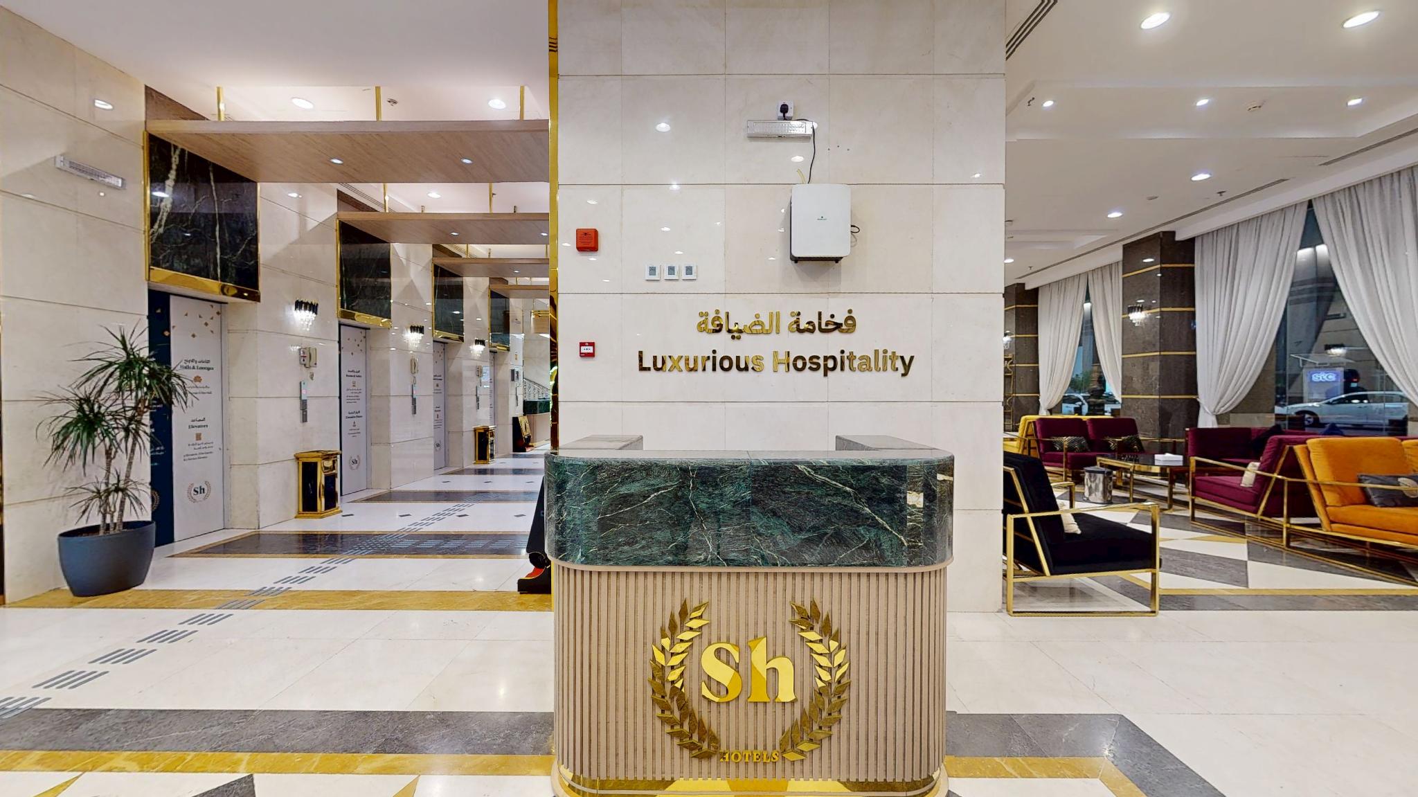 Grand Alshahba Hotel - imej 24