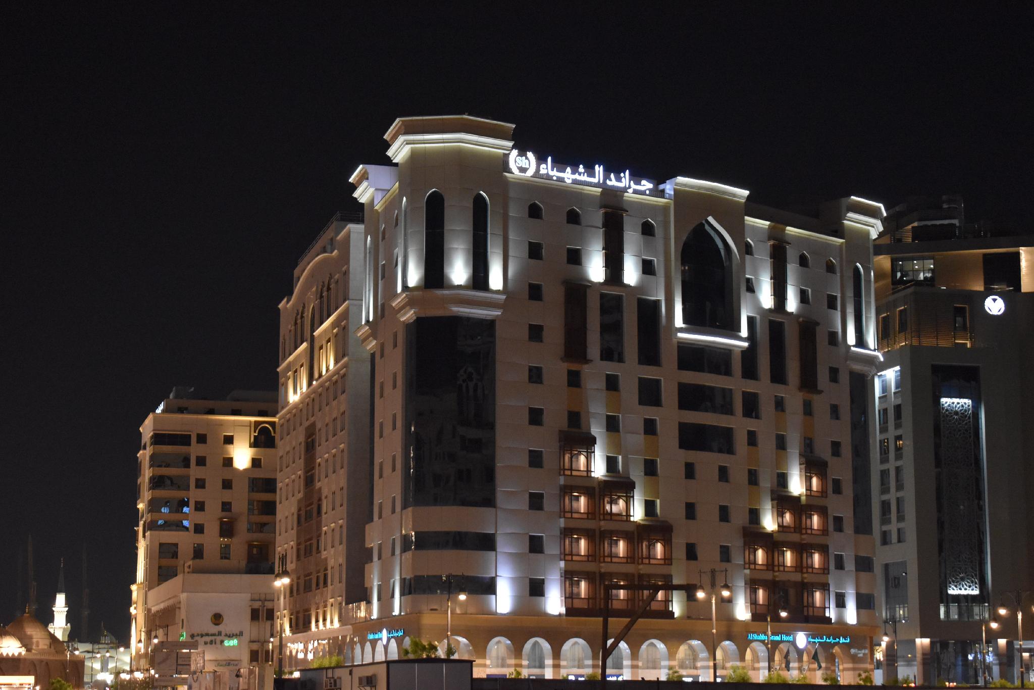 Grand Alshahba Hotel - imej 11