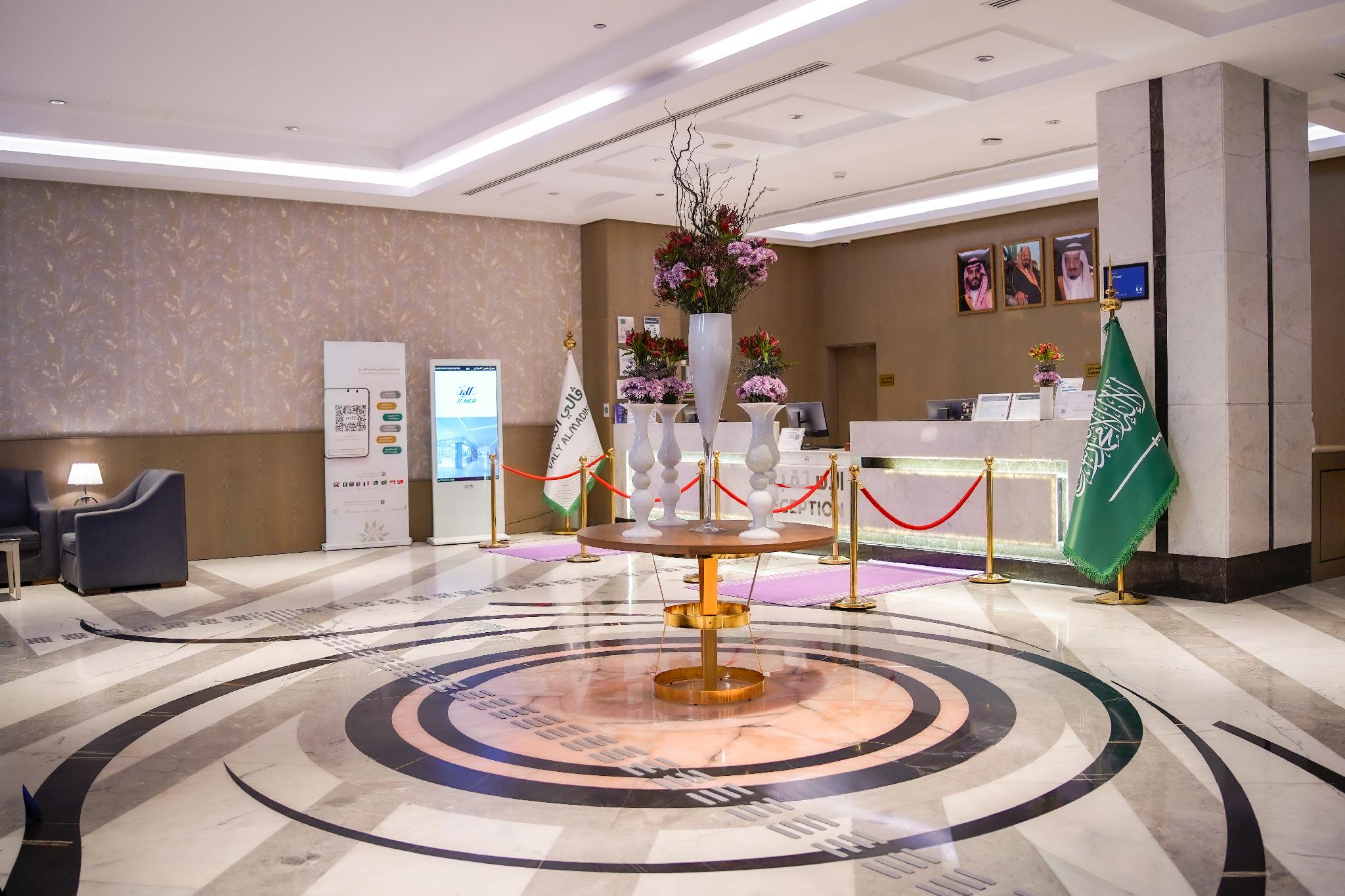 VALY Al-Madinah Hotel - görsel 22