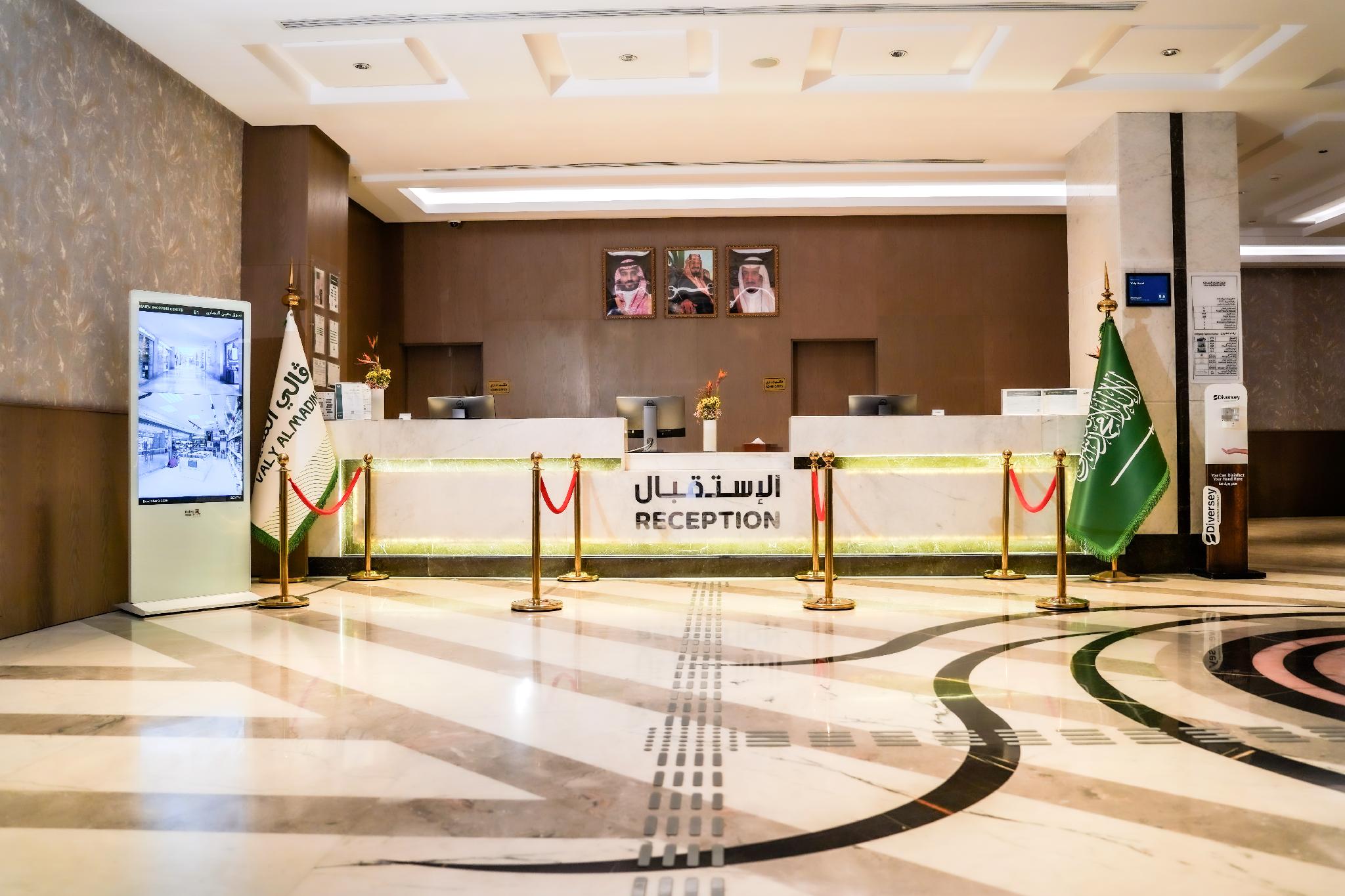 VALY Al-Madinah Hotel - görsel 32