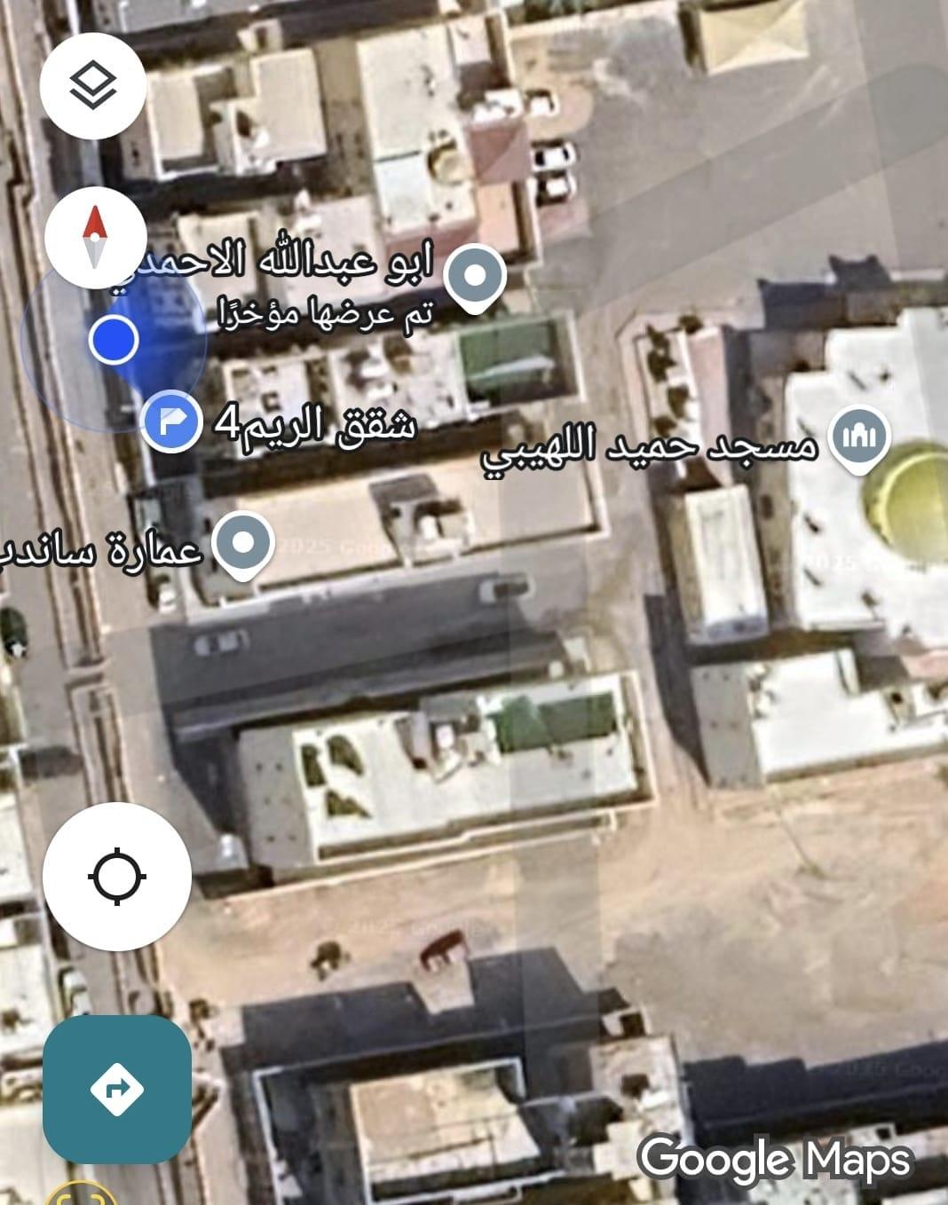 Al Reem Apartments - afbeelding 18