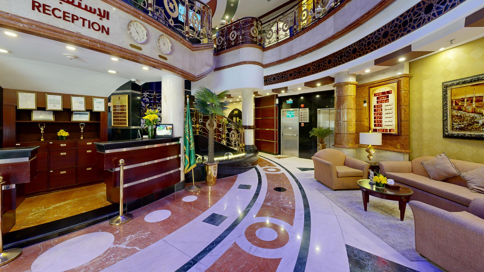 Al Muna Kareem Hotel- EX LEADER - imagen 22