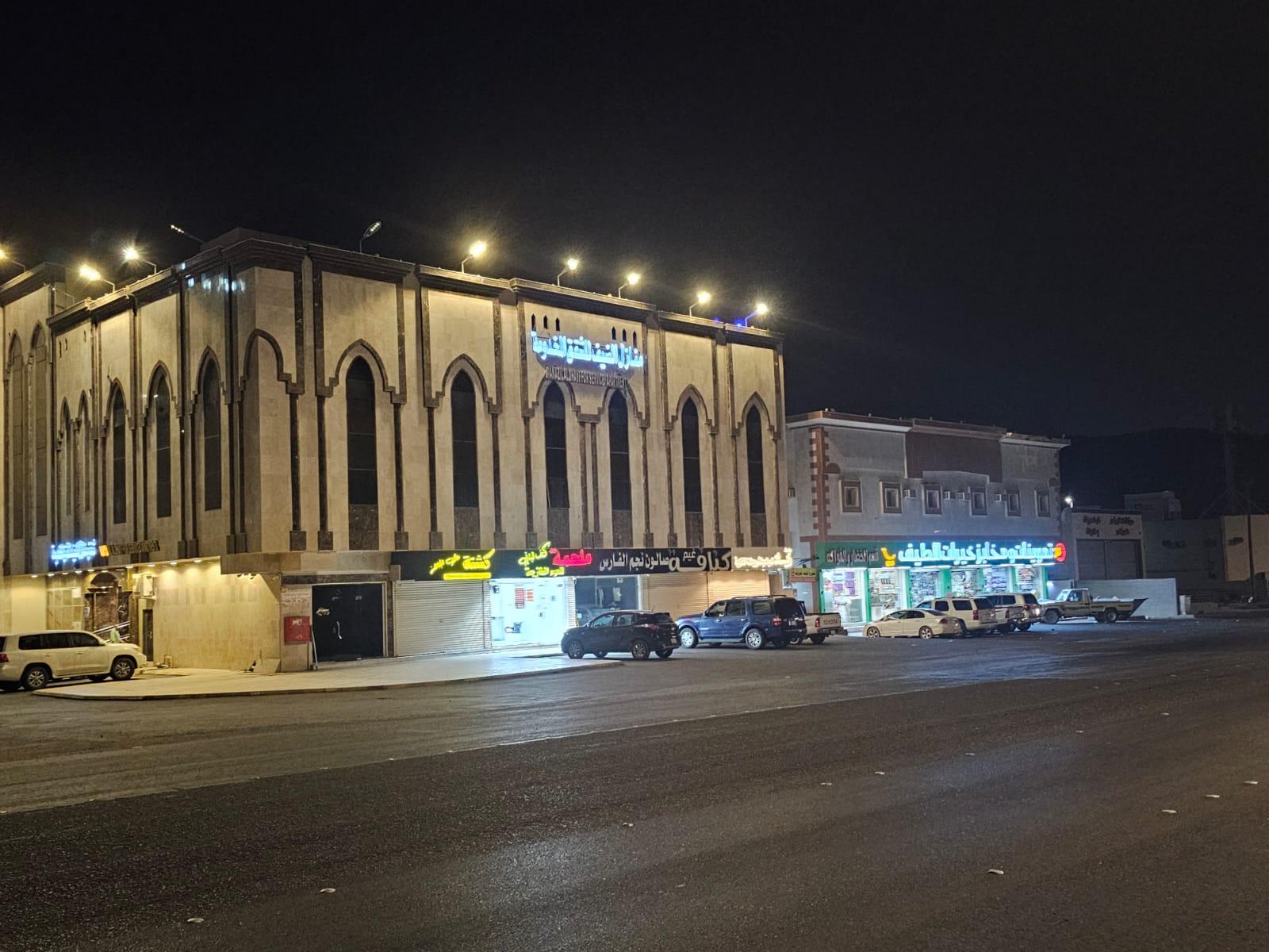 منازل ال ضیف سروِسڈ اپارٹمنٹس