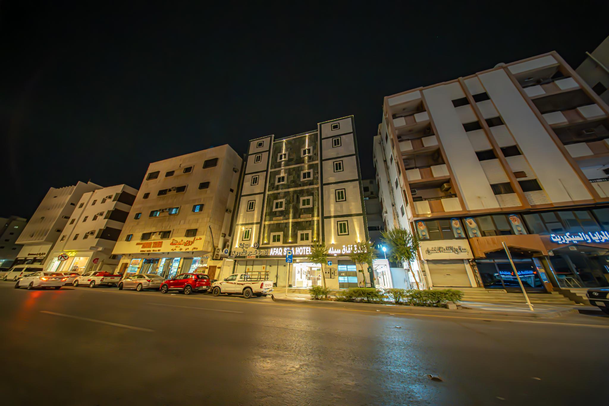 افاق سیلا ہوٹل - تصویر 21