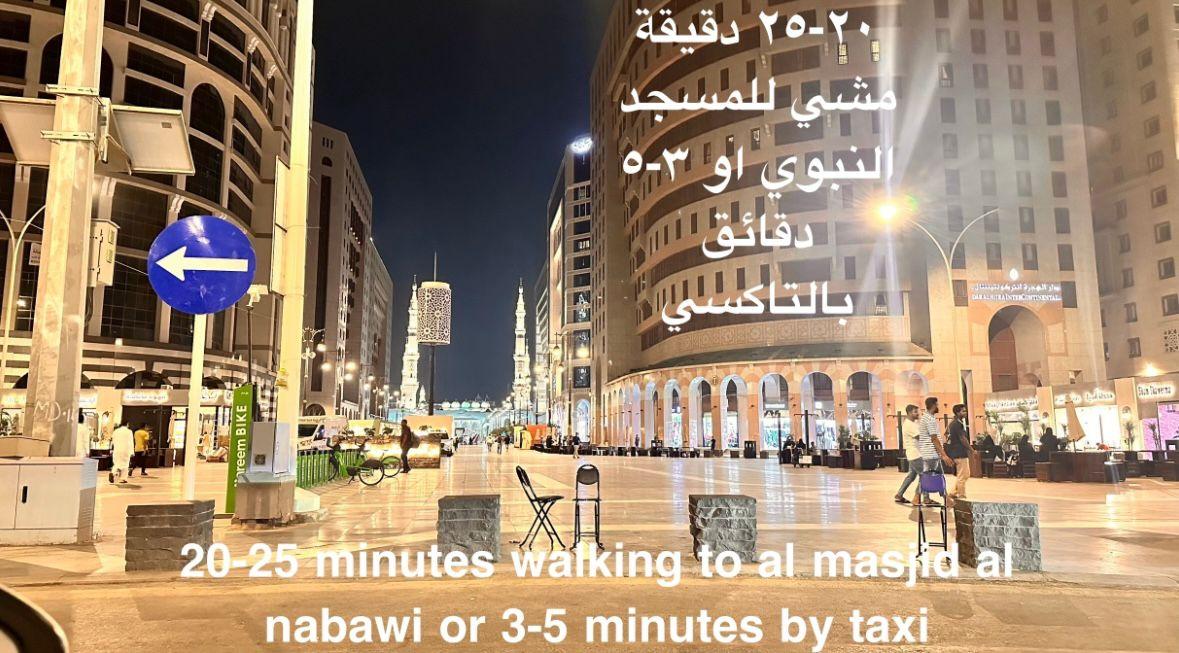 سكاندينيفيان ستايل نير ذا بروفيتس موسك 307 - صورة 18