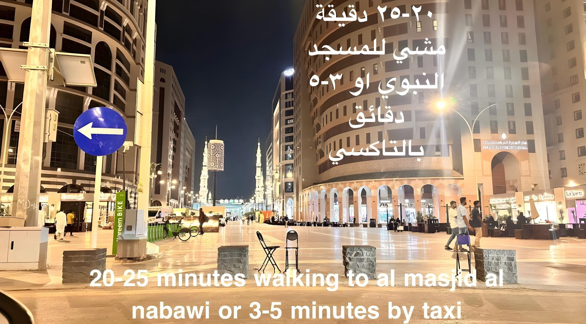 ٹو بیڈ روم اپارٹمنٹ مسجد نبوی کے قریب B03 - تصویر 10