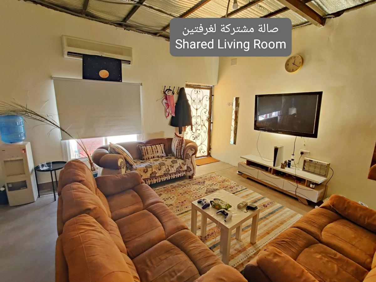 Cozy Small Room - afbeelding 4