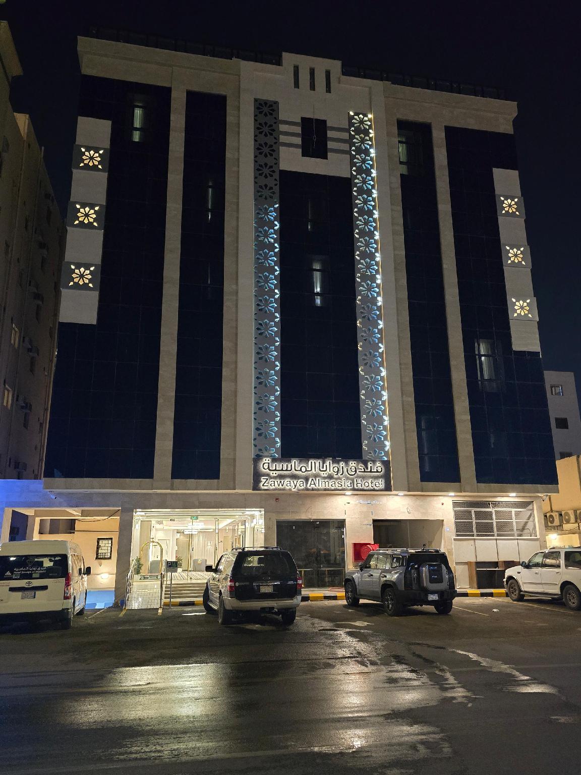Zawaya Almasiyah Al Dairi Hotel - afbeelding 12